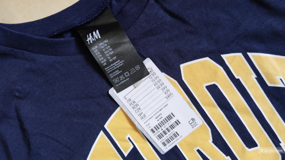 Пижама H&M размер 146/158