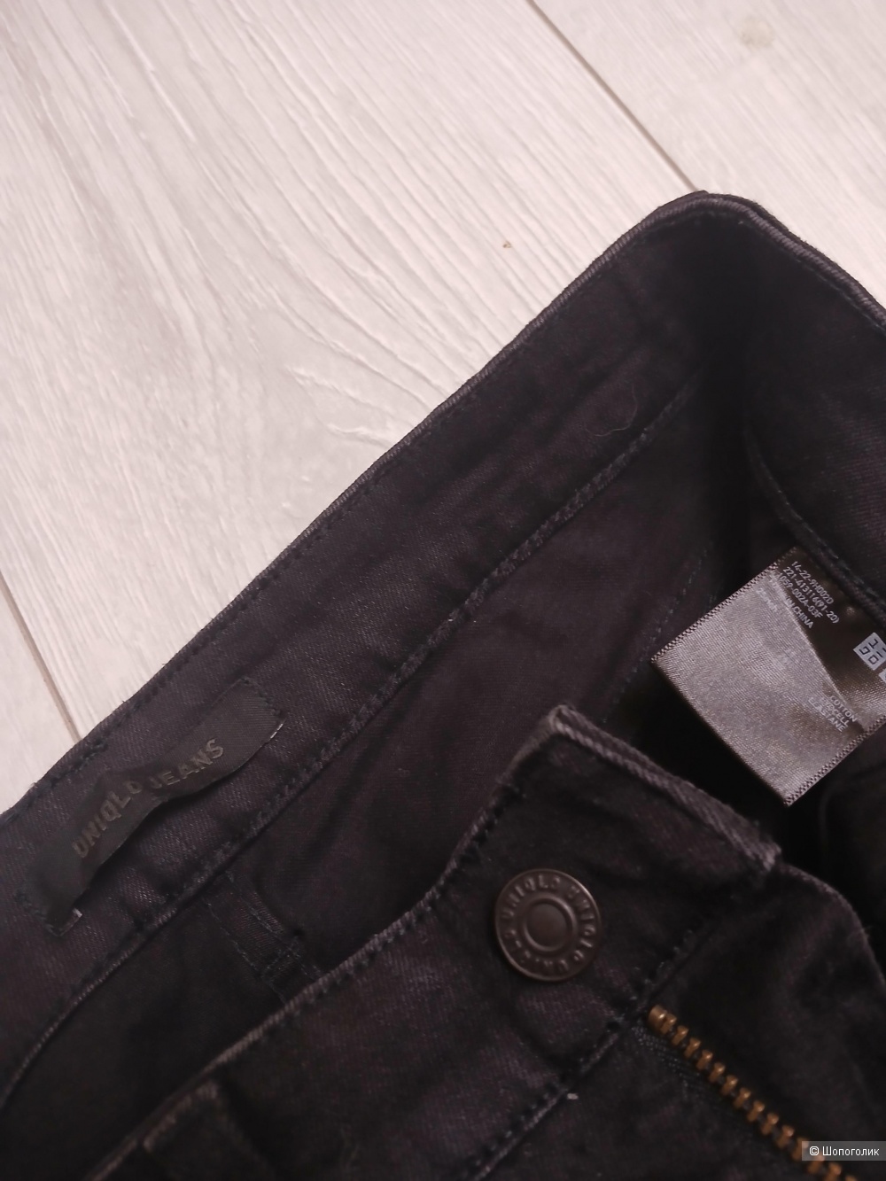 Сет джинсы Michael Kors,  Uniqlo р.42-44