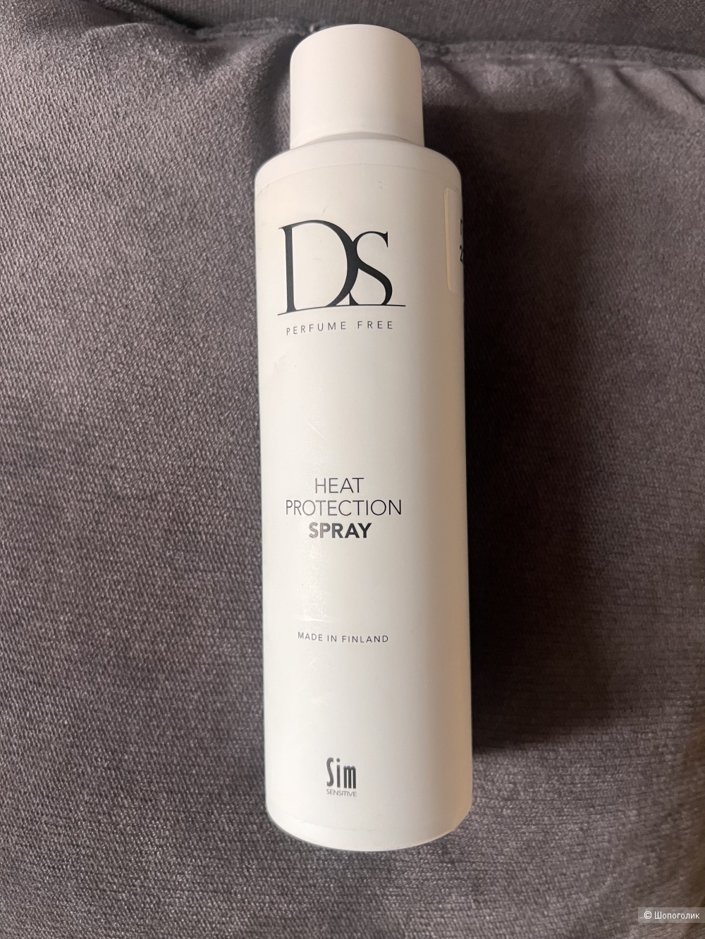 Термозащитный спрей DS Sim 250 мл