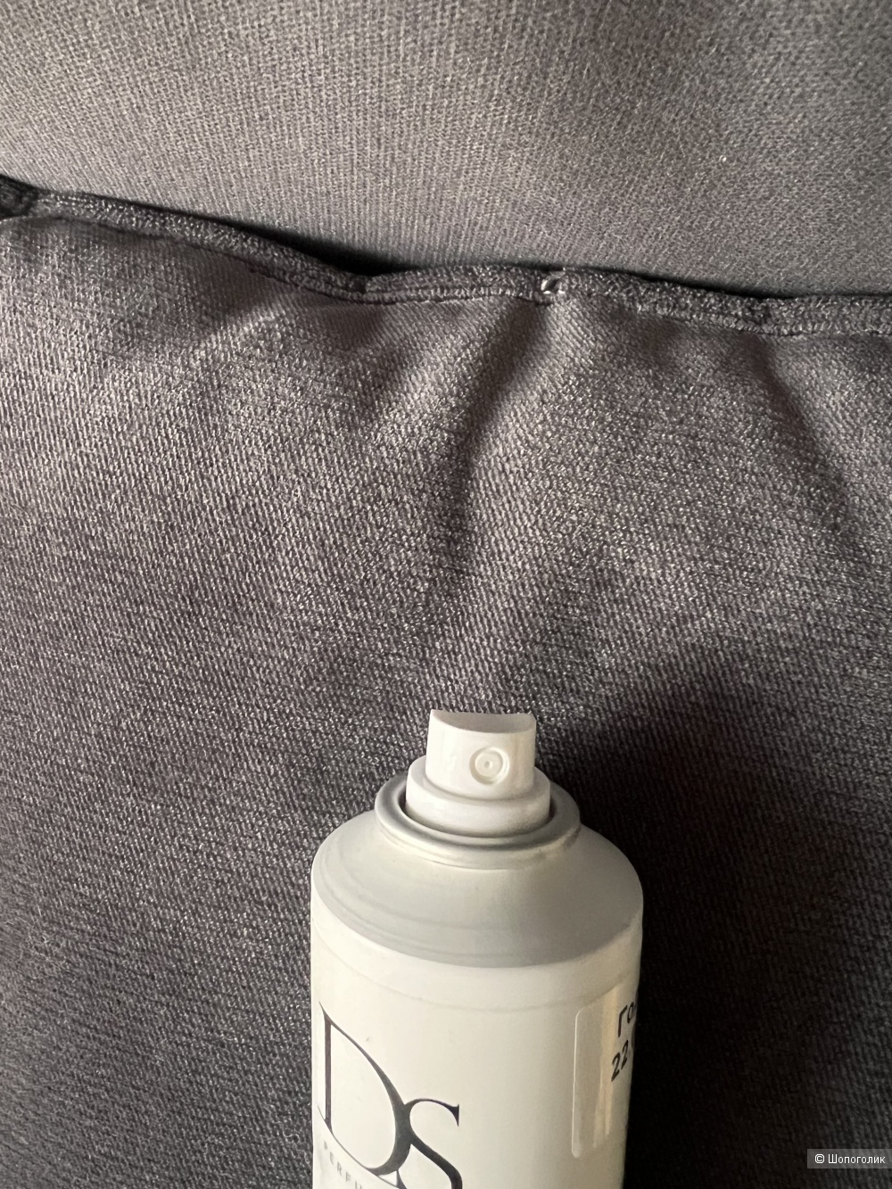 Термозащитный спрей DS Sim 250 мл