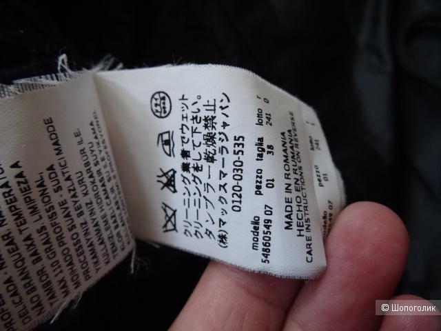 Пуховик weekend max mara, размер 42-44
