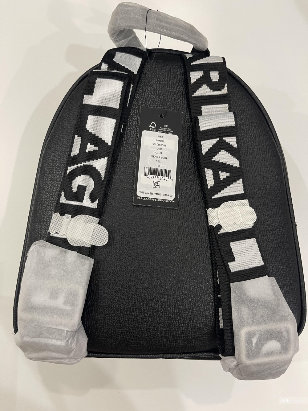 Рюкзак Karl Lagerfeld Paris one size