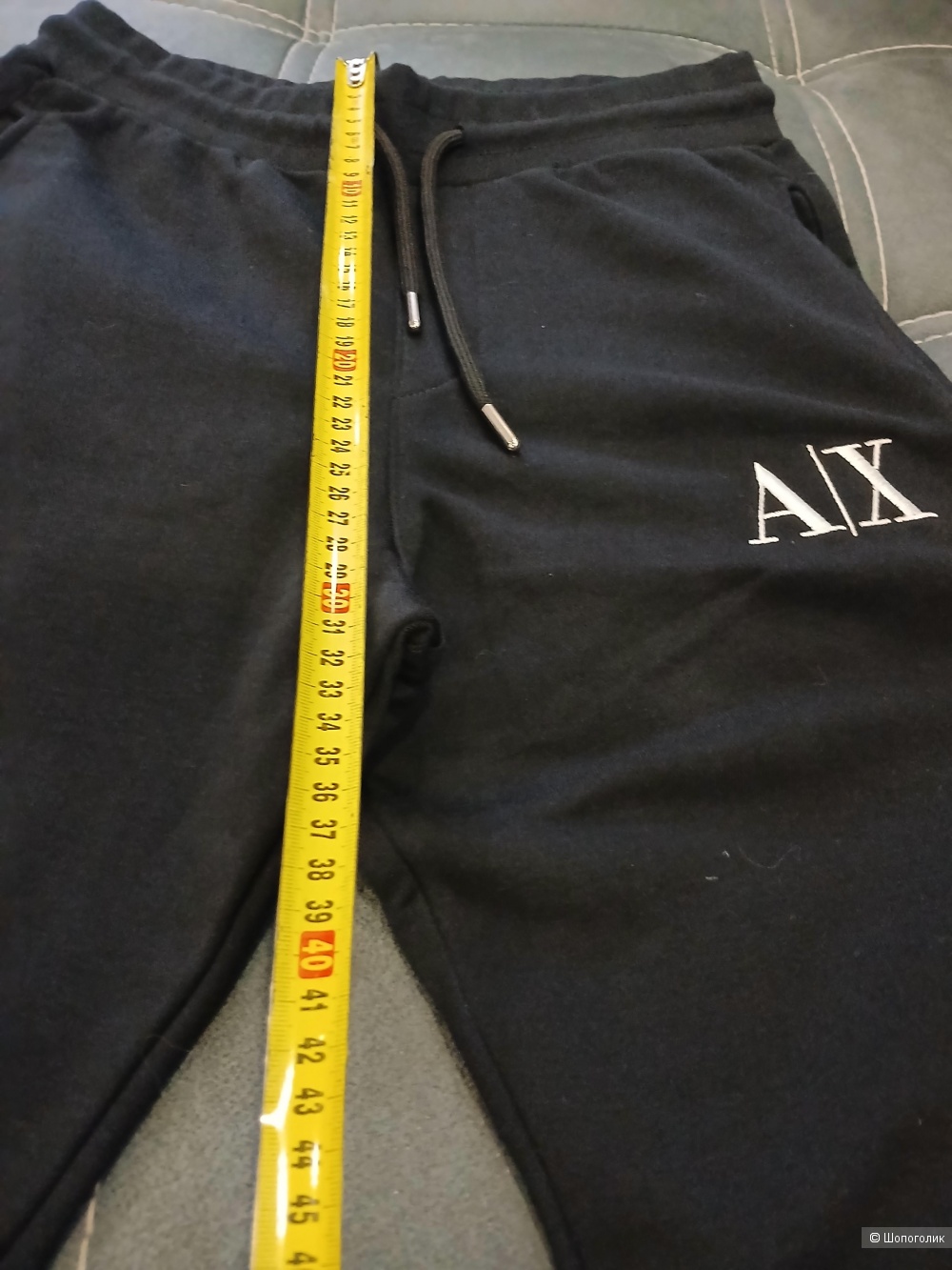 Брюки Armani р м