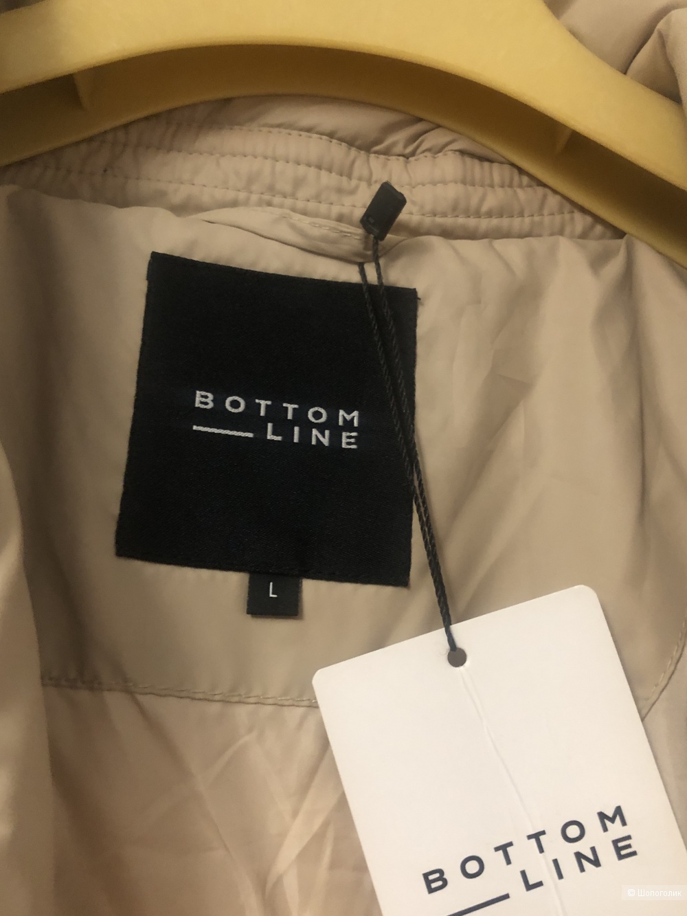 Куртка-пальто Bottom Line, L