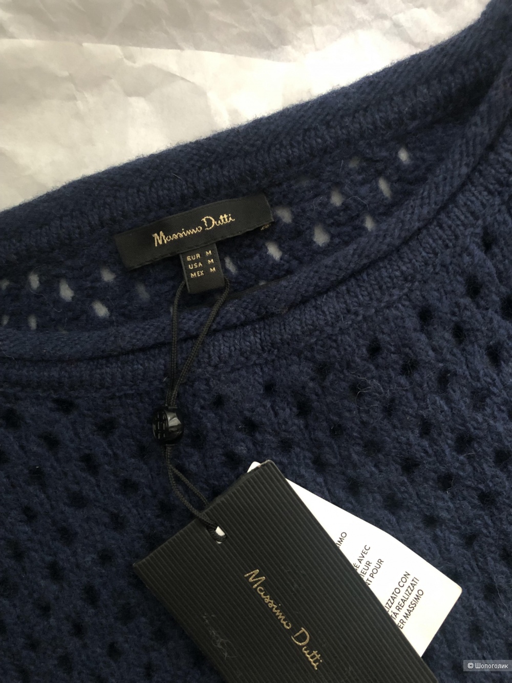 Свитер Massimo Dutti (M)46-48 размер.