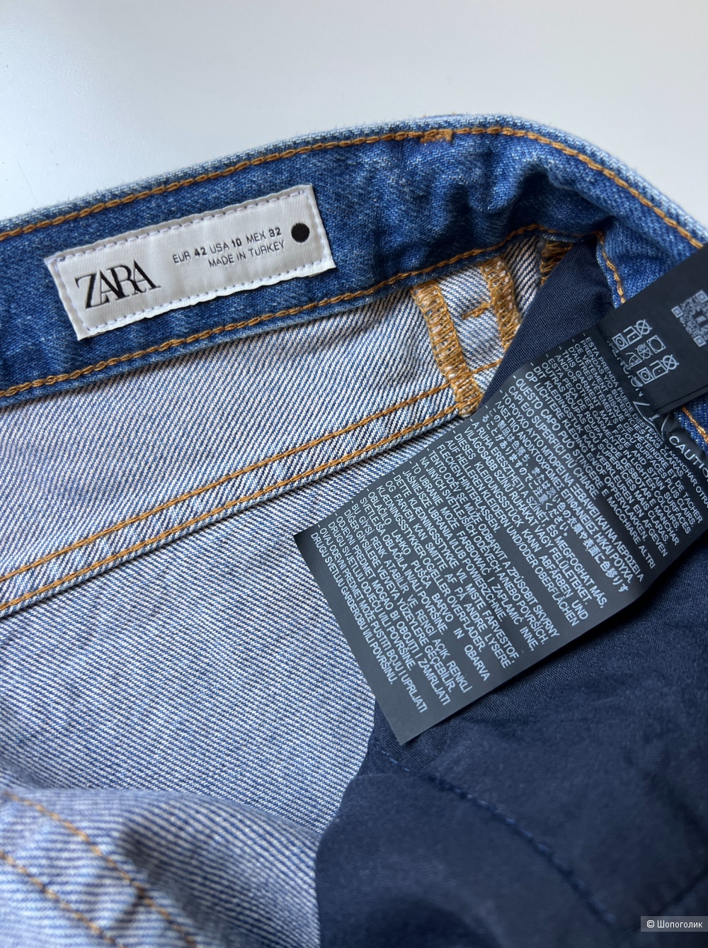 Джинсы Zara новые прямые голубые, 48