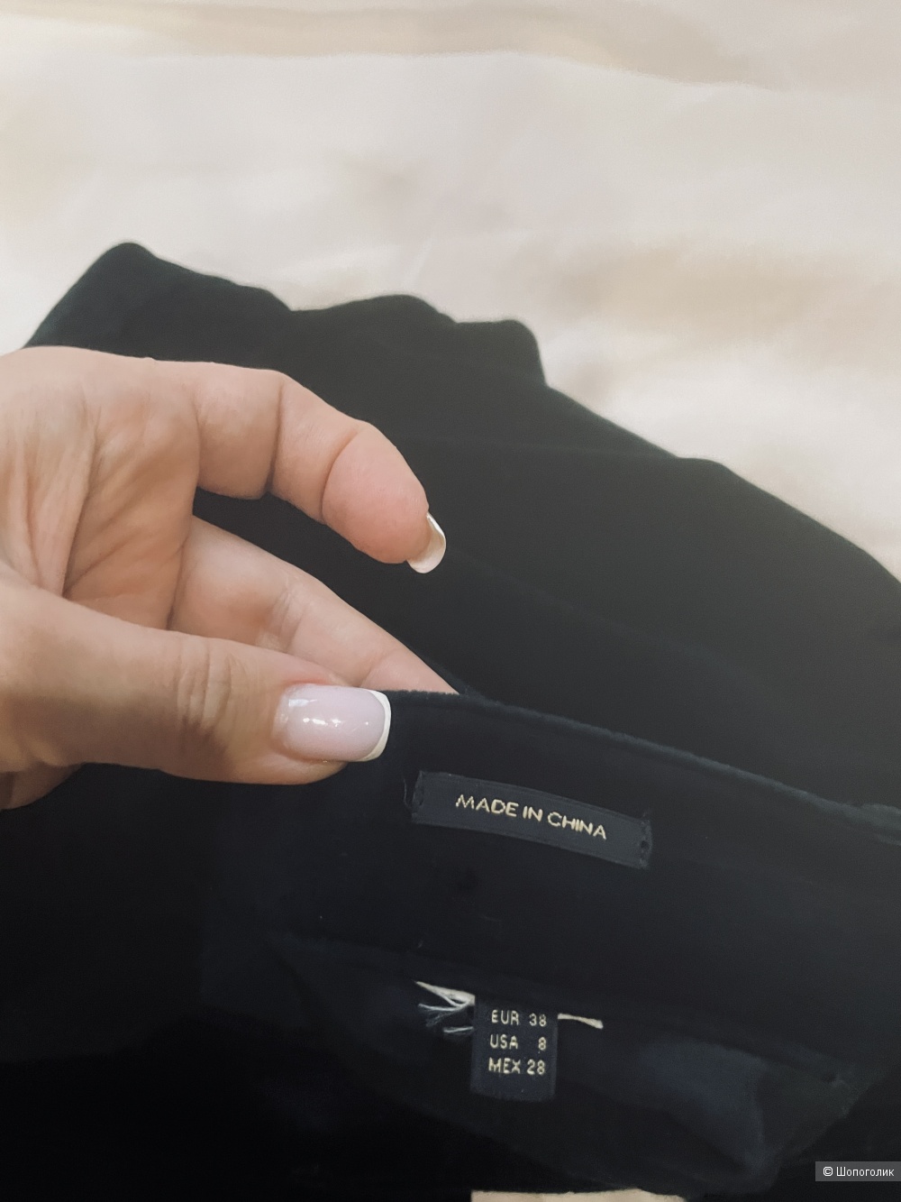 Брюки Massimo Dutti, размер M-L