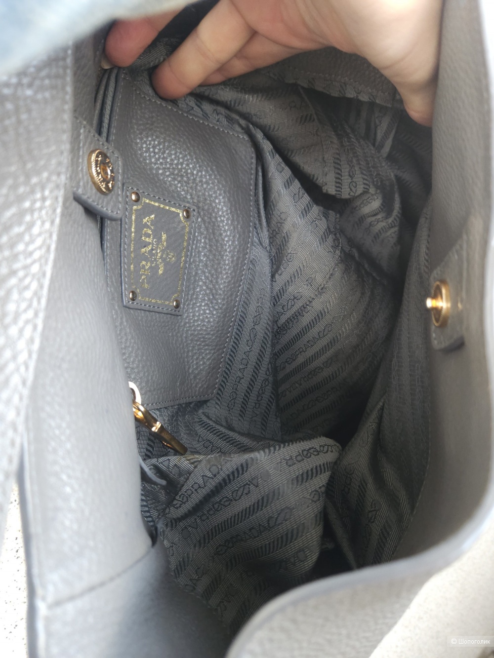Сумка Prada