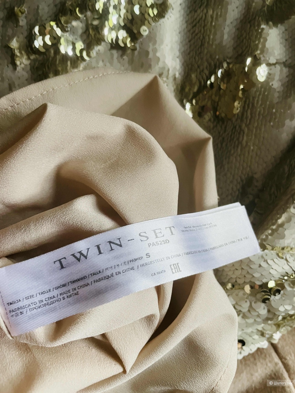 Платье Twin-Set, размер S-L
