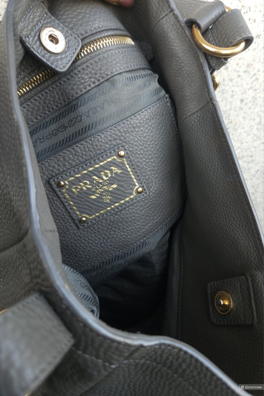 Сумка Prada
