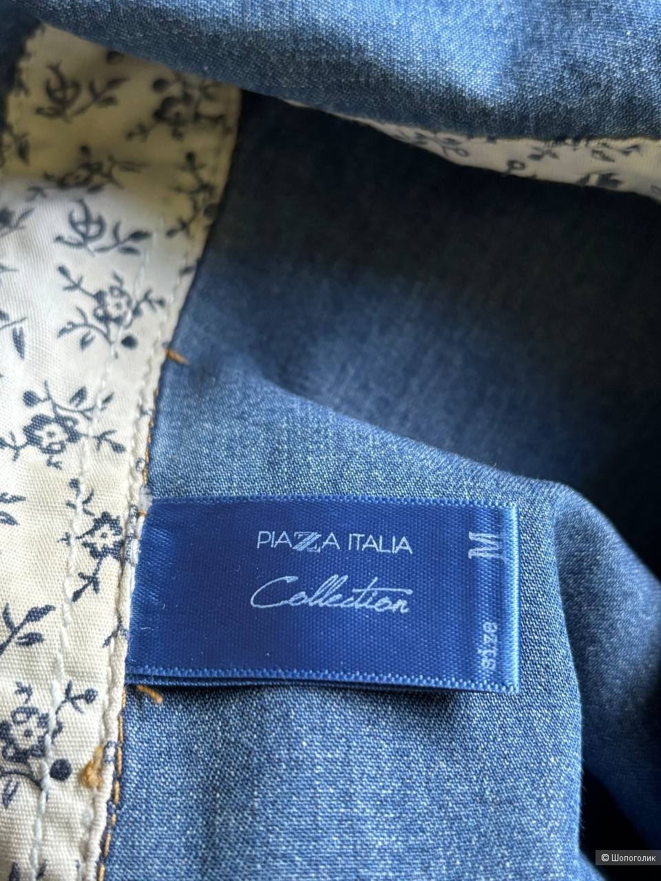 Рубашка джинсовая Piazza Italia размер М.