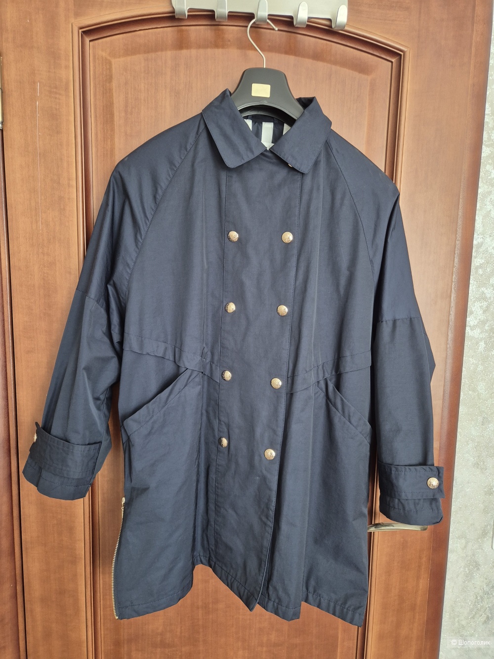 Плащ Bulmer р.48-50