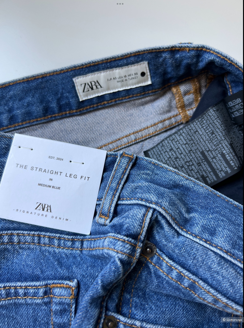 Джинсы Zara новые прямые голубые, 48
