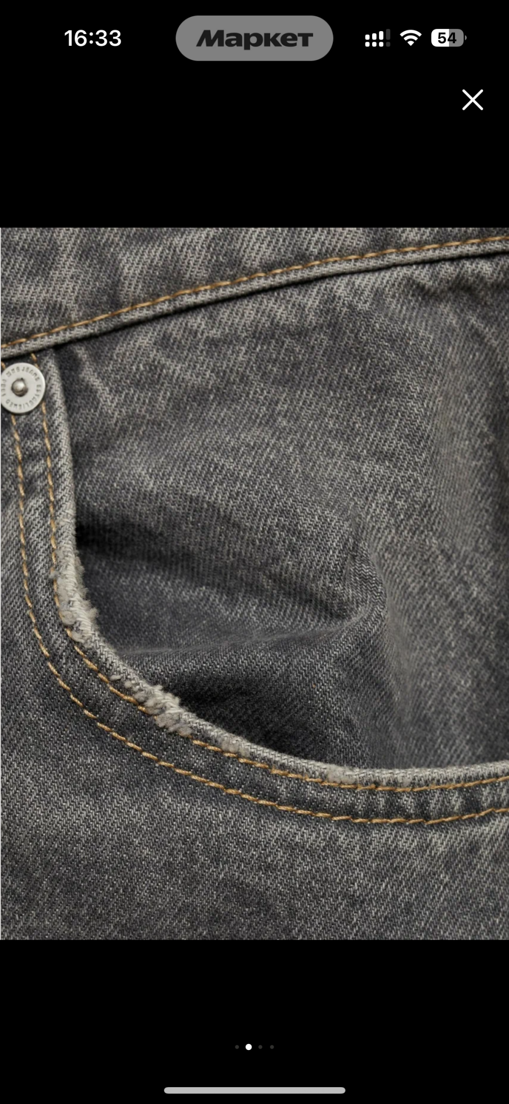 Джинсы mango 38