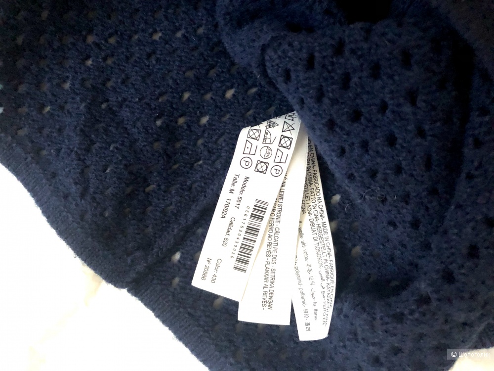 Свитер Massimo Dutti (M)46-48 размер.