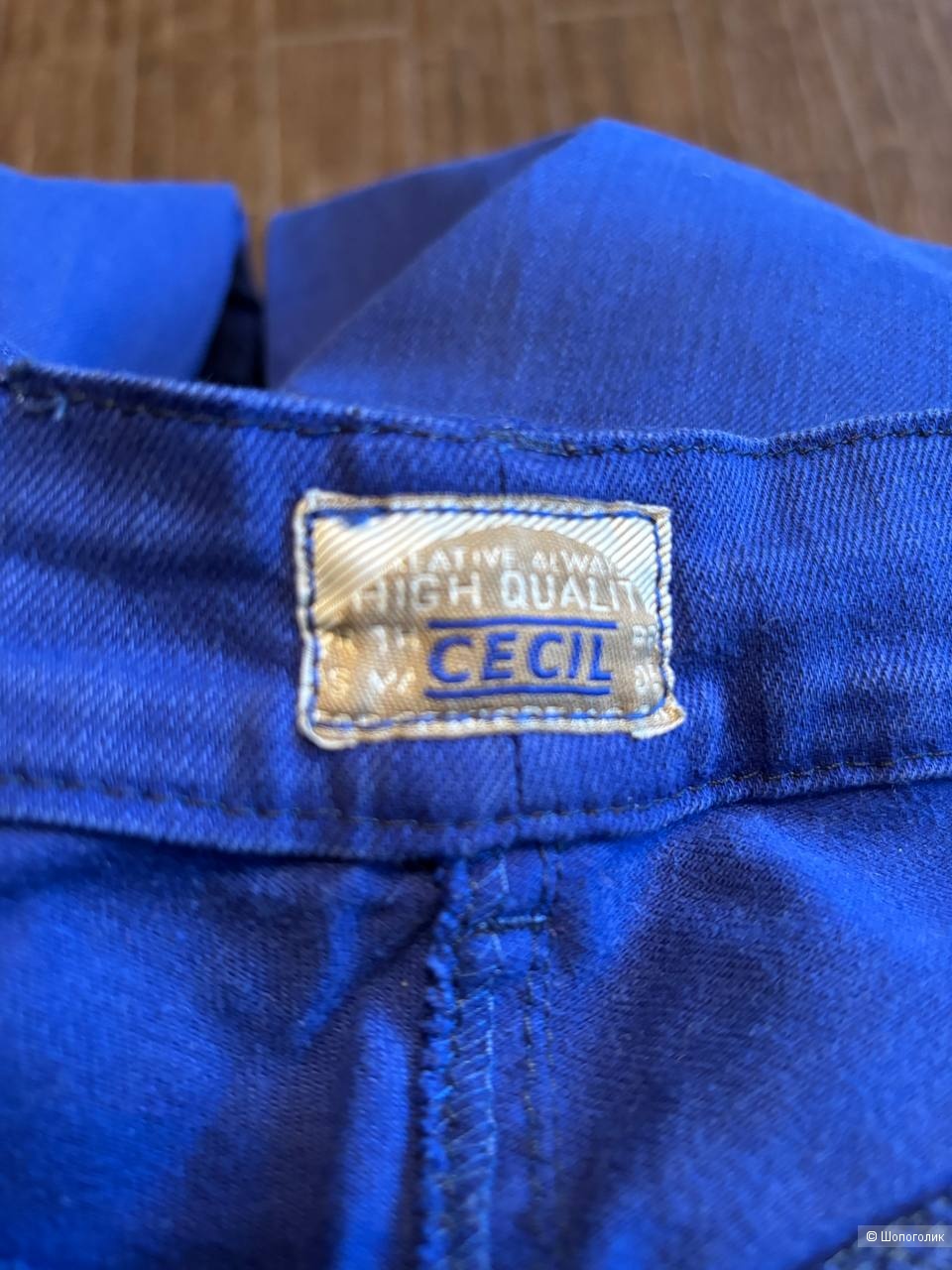 Джинсы Cecil , размер 50/52
