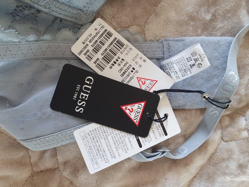 Комплект белья Guess 75c