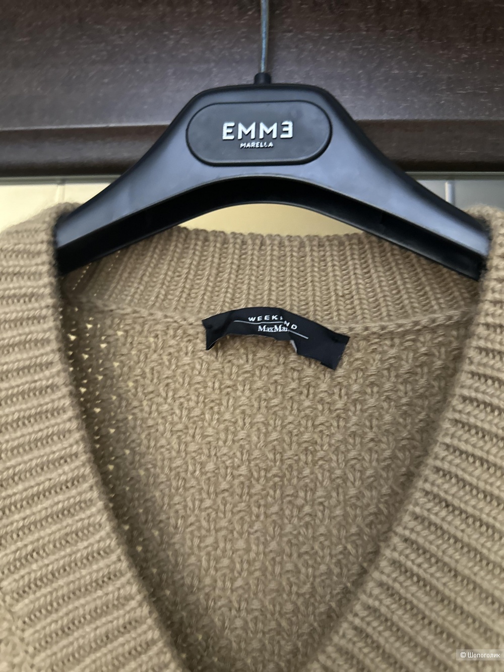 Платье Max Mara M