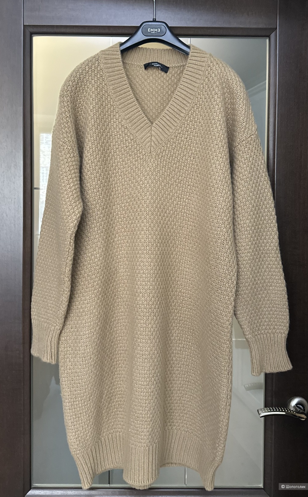 Платье Max Mara M