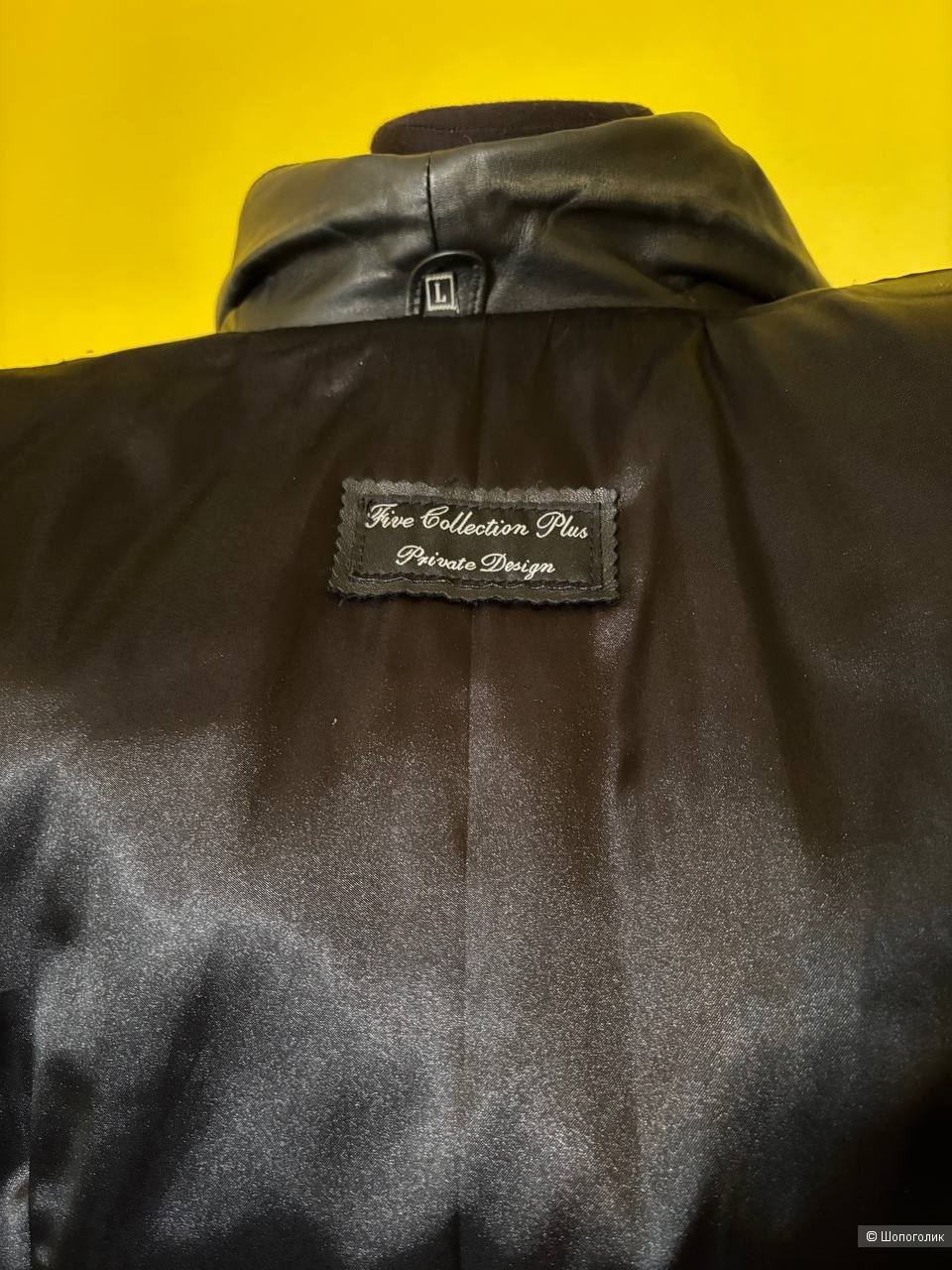 Куртка кожаная Fine collection Plus Private Desing, размер L.