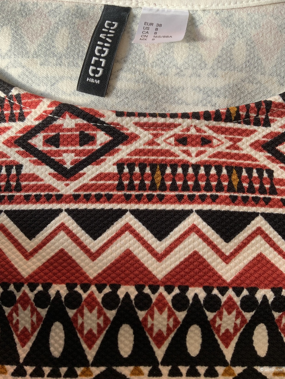 Платье “H&M”, размер EUR 38