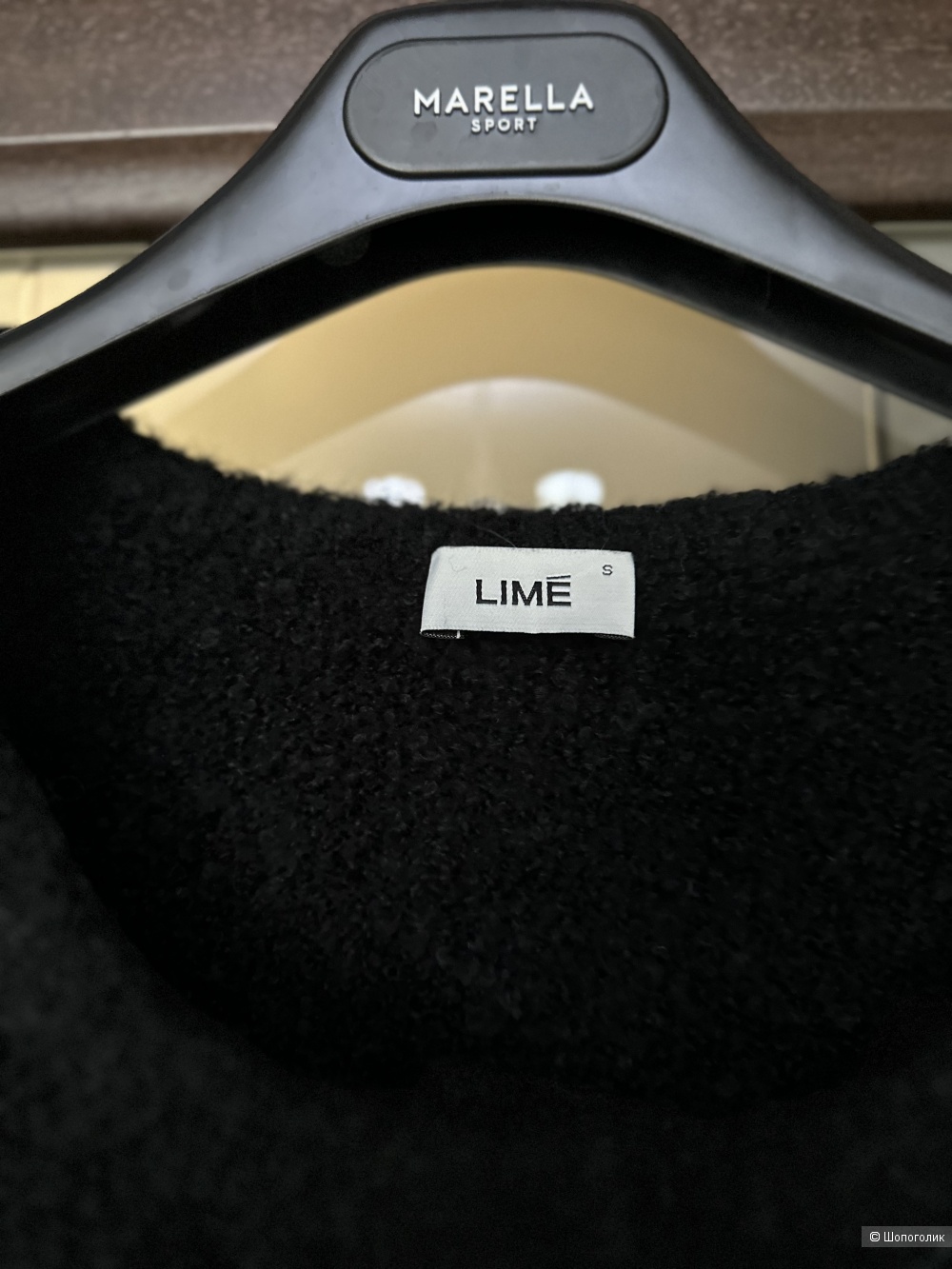 Жакет Lime S