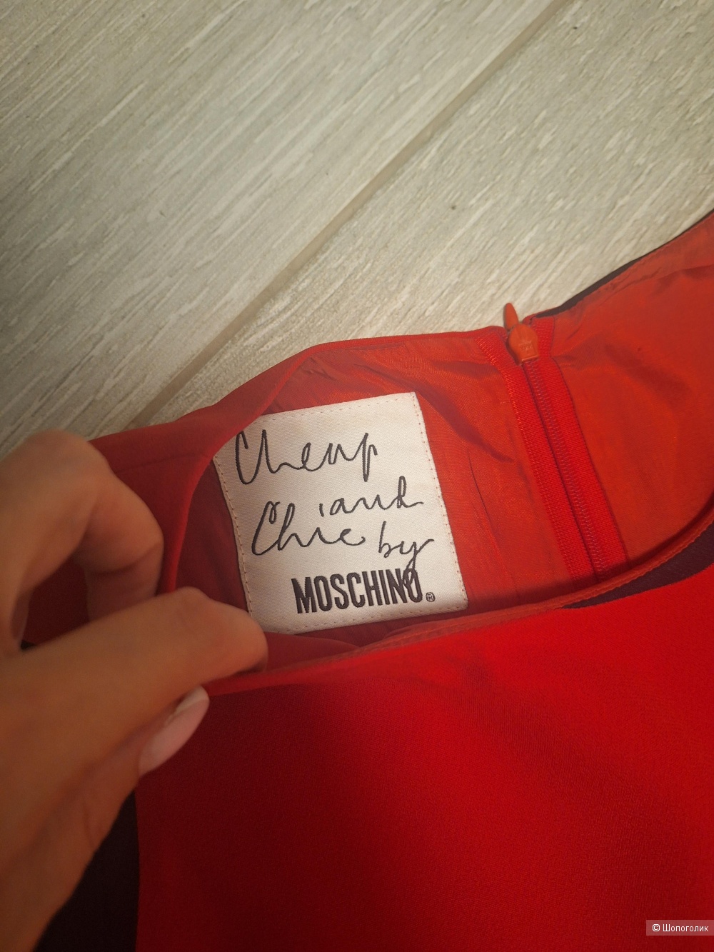 Платье moschino 44 размер