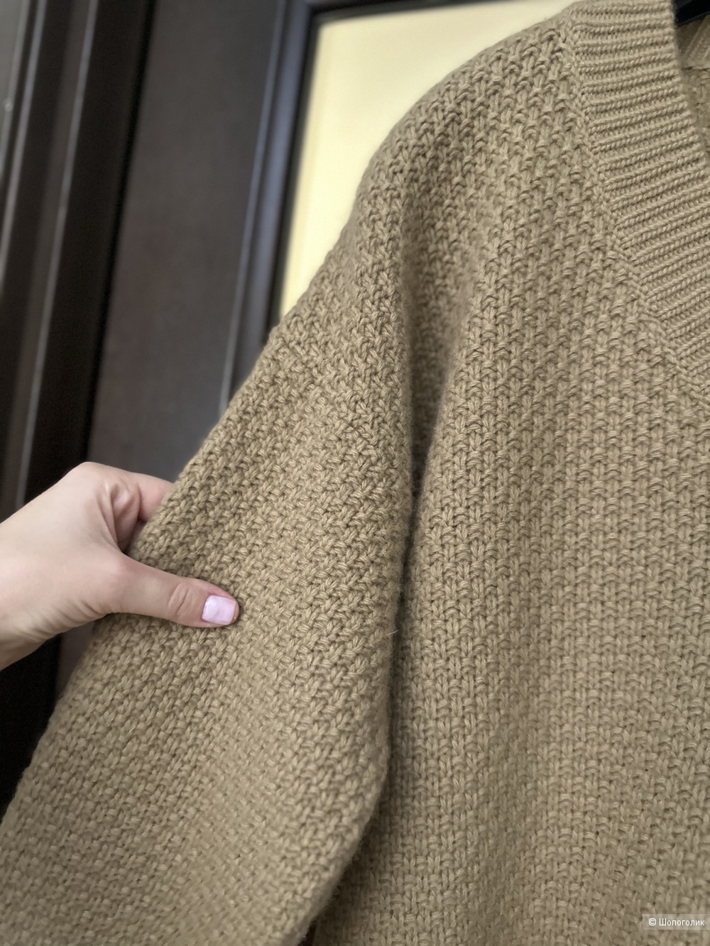 Платье Max Mara M