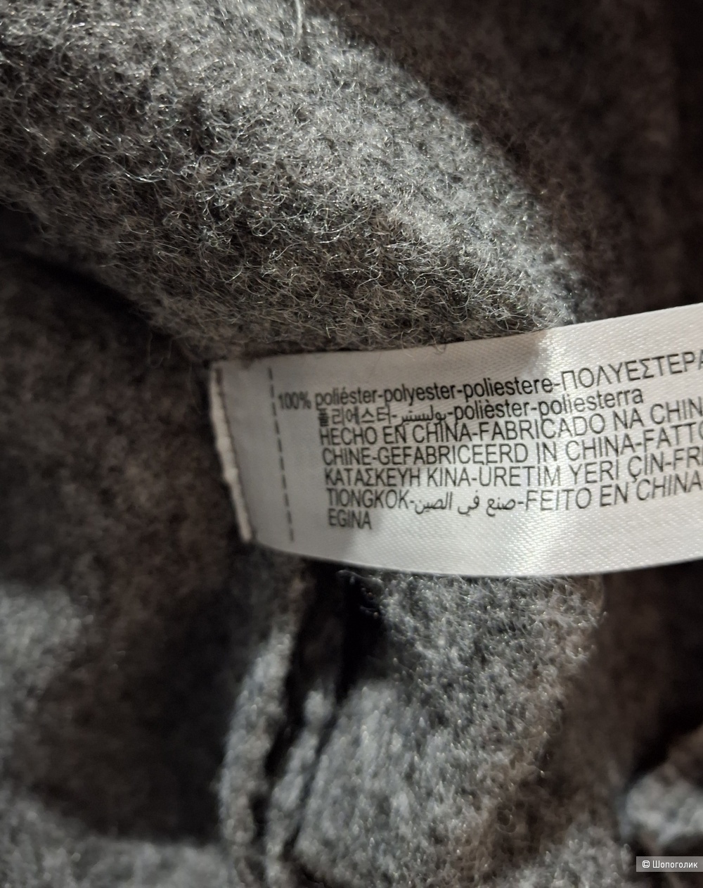 Бомбер Zara/M-L