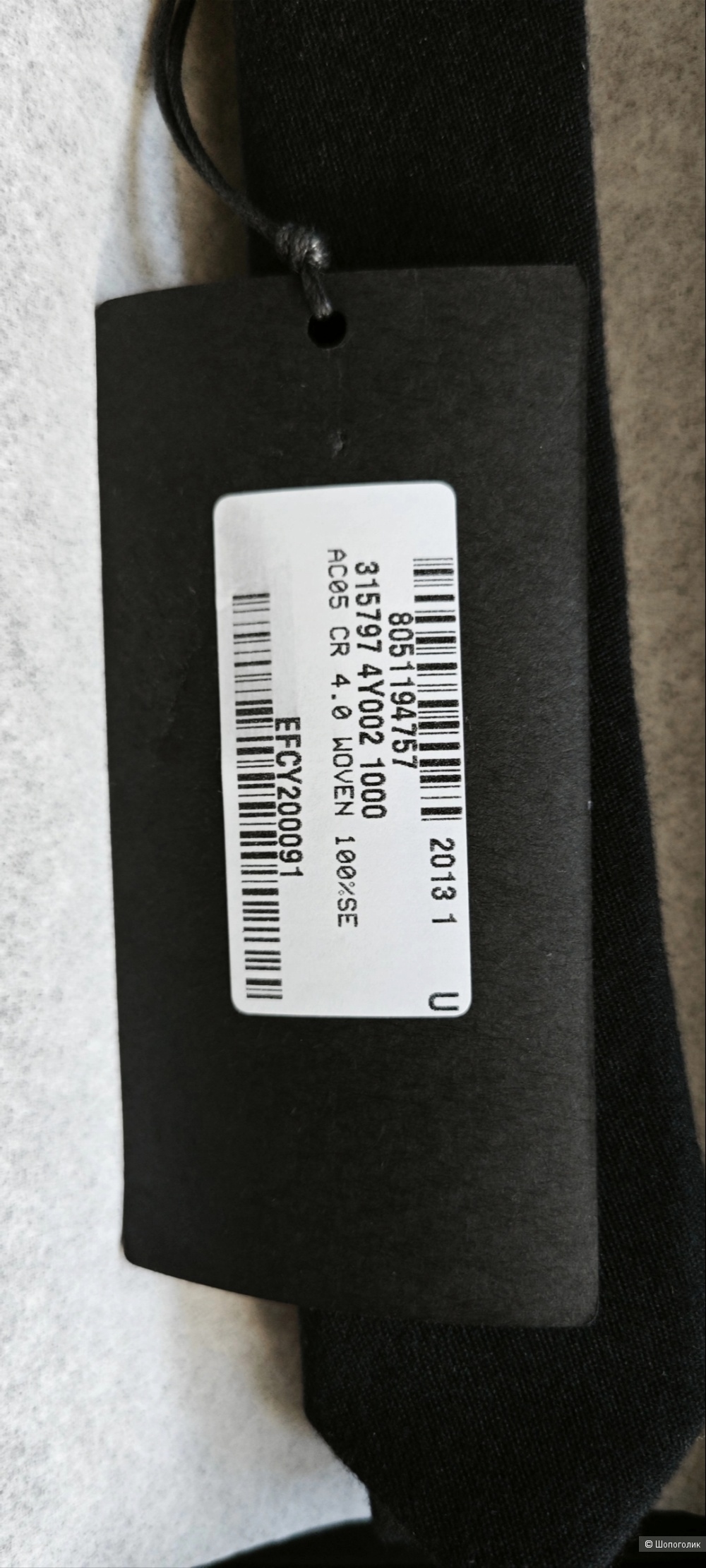 Галстук Saint Laurent one size