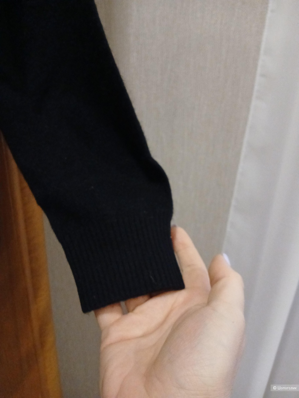 Джемпер No name р.48