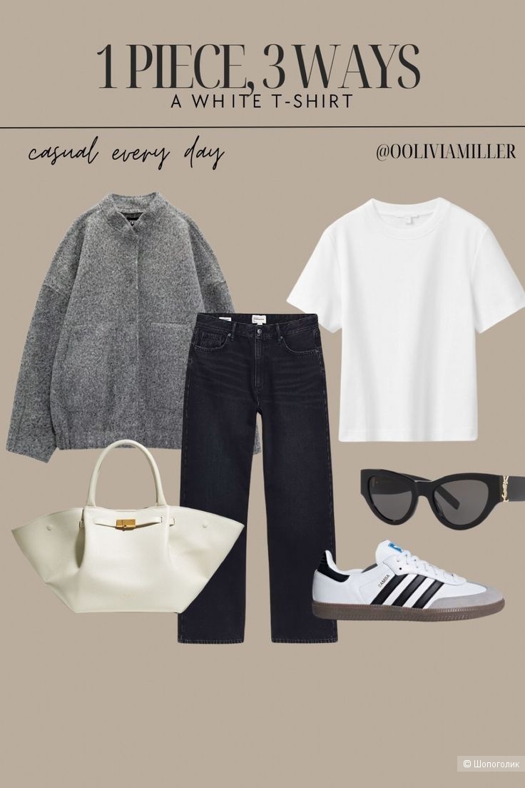 Бомбер Zara/M-L