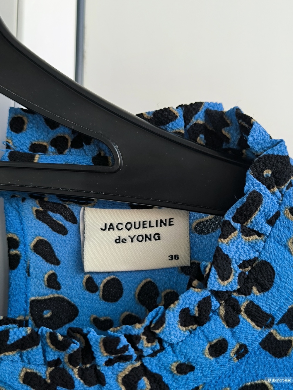 Платье Jacqueline de Yong, 42-44 RUS
