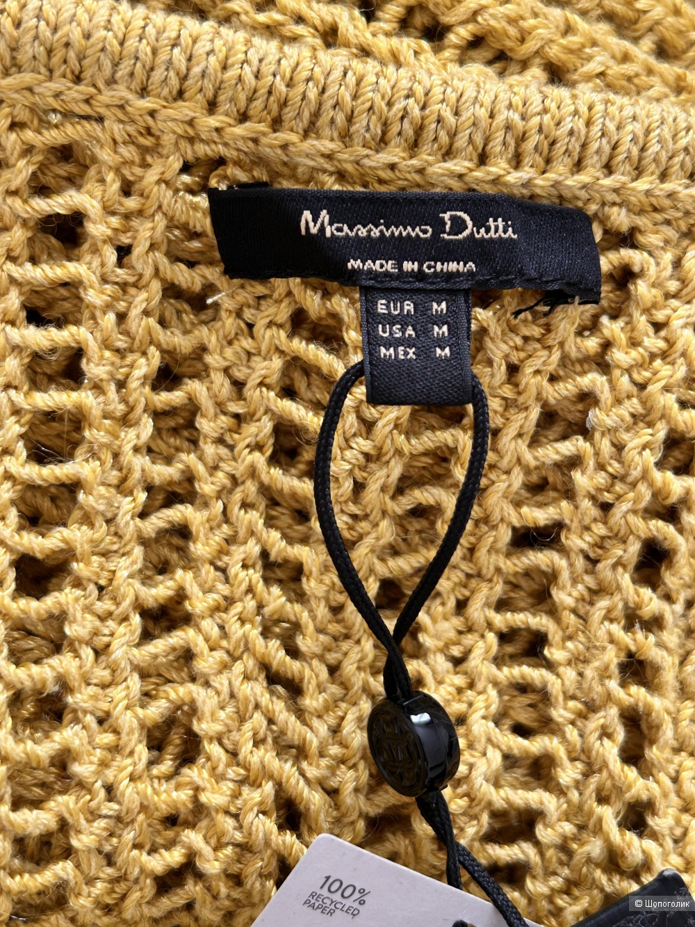 Свитер Massimo Dutti Размер M-L