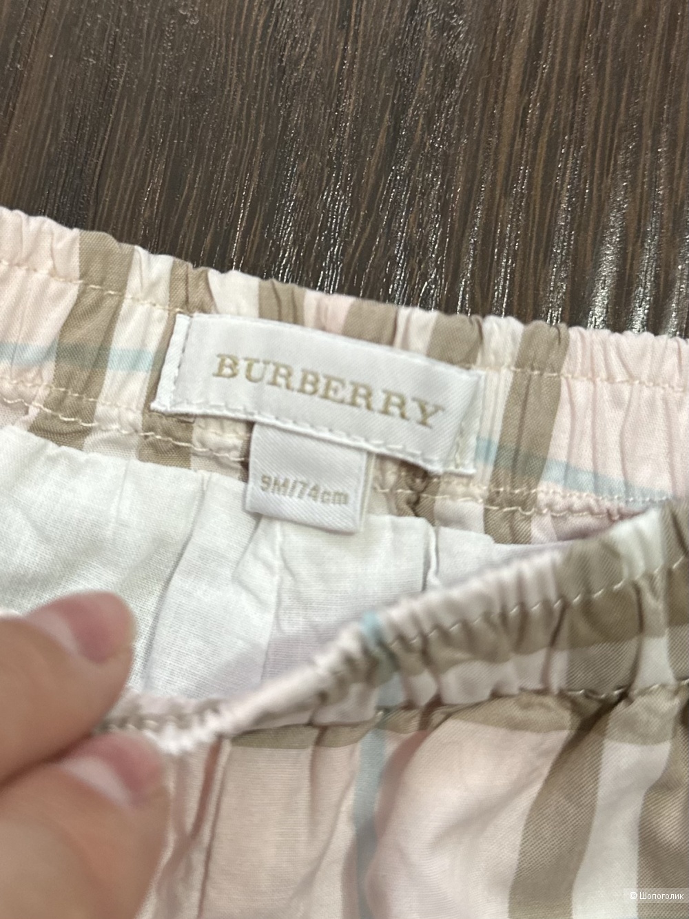 Комплект Ralph Lauren Burberry 74