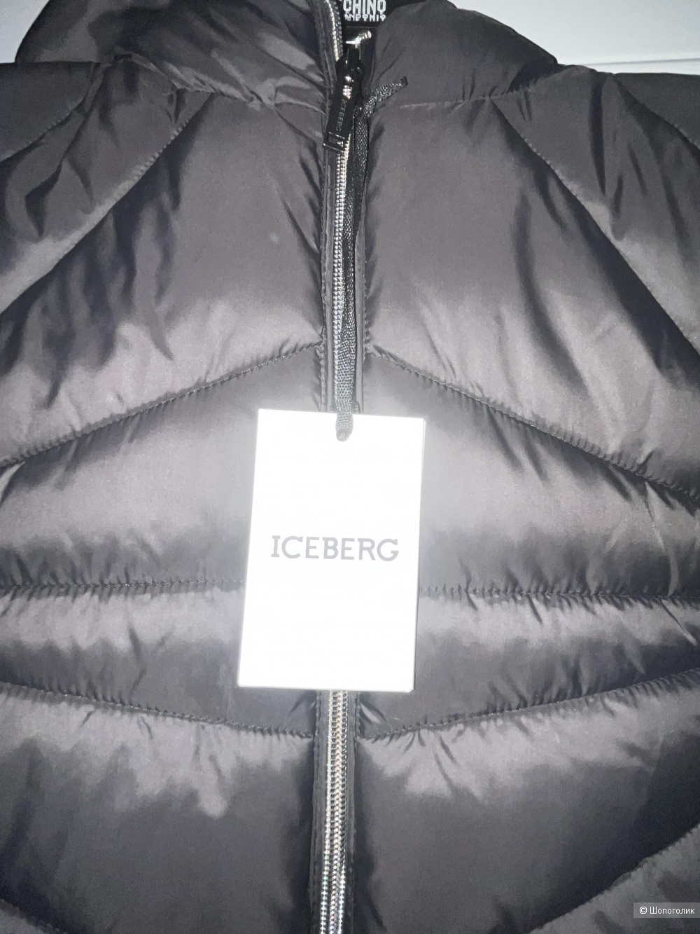 Куртка Iceberg, 146