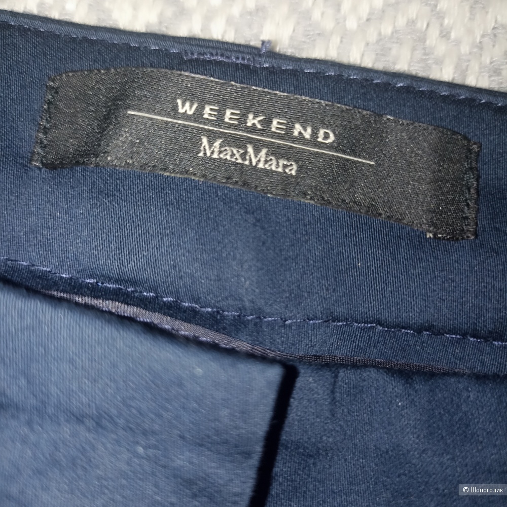 Max Mara Weekend брюки р 44