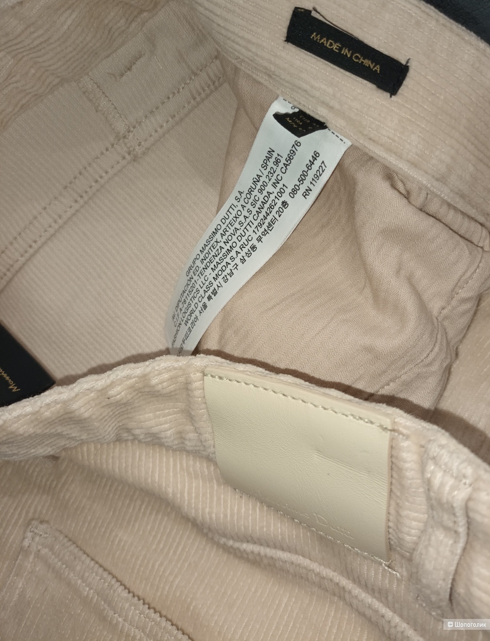 Вельветовые брюки Massimo Dutti/44-46