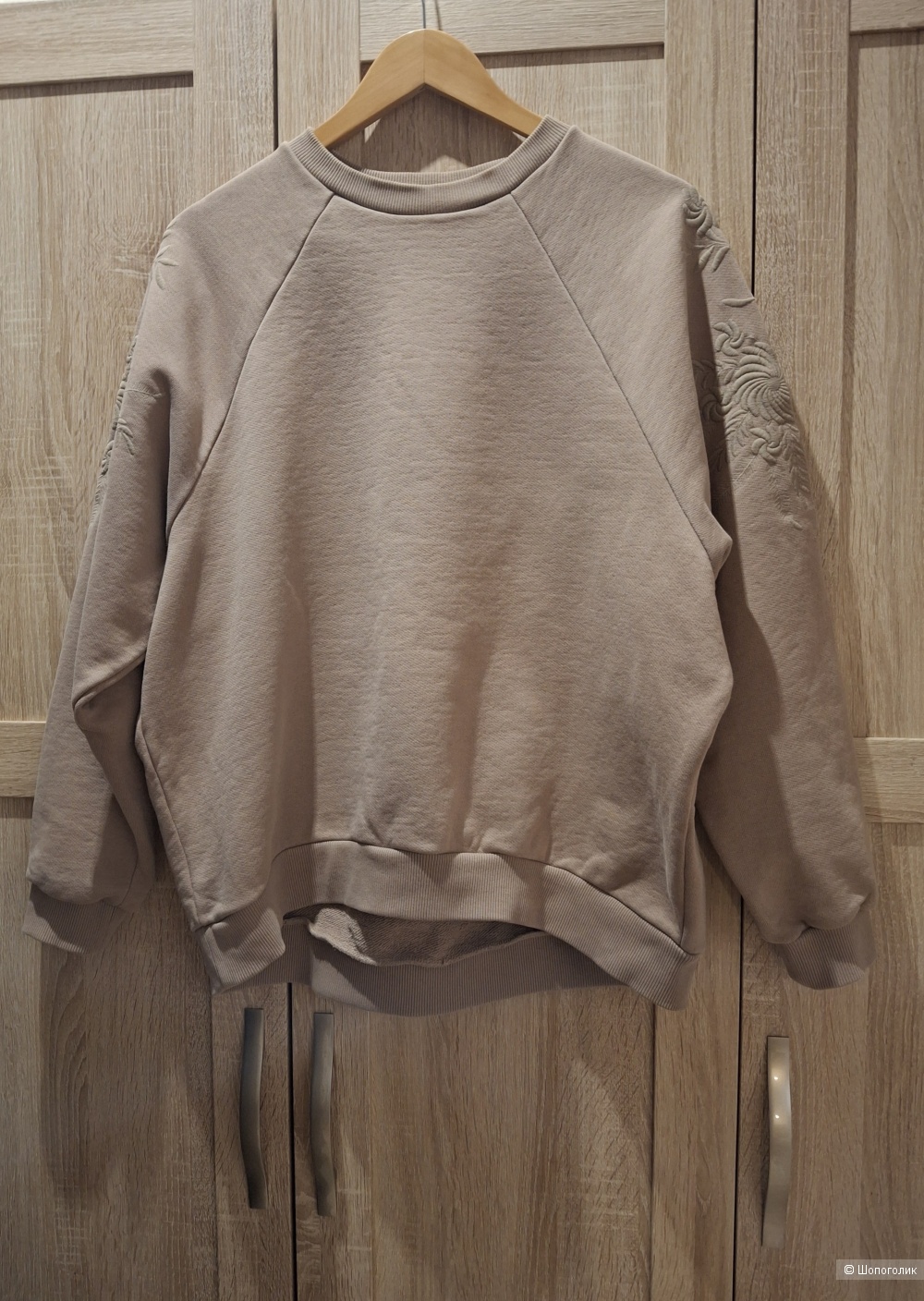 Свитшот Unique fabric/One size