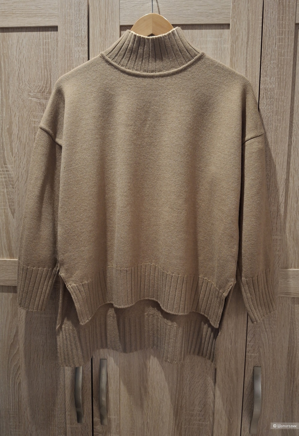 Свитер M.Reason/one size