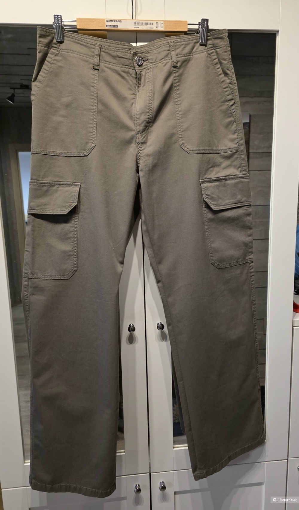 Massimo dutti брюки размер евро 42/48