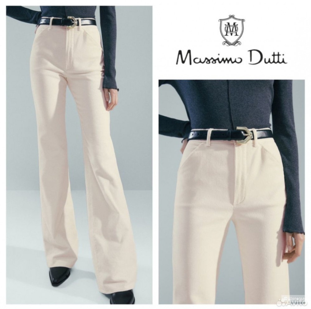 Вельветовые брюки Massimo Dutti/44-46