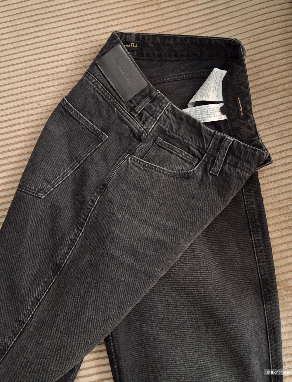 Джинсы Massimo Dutti/46