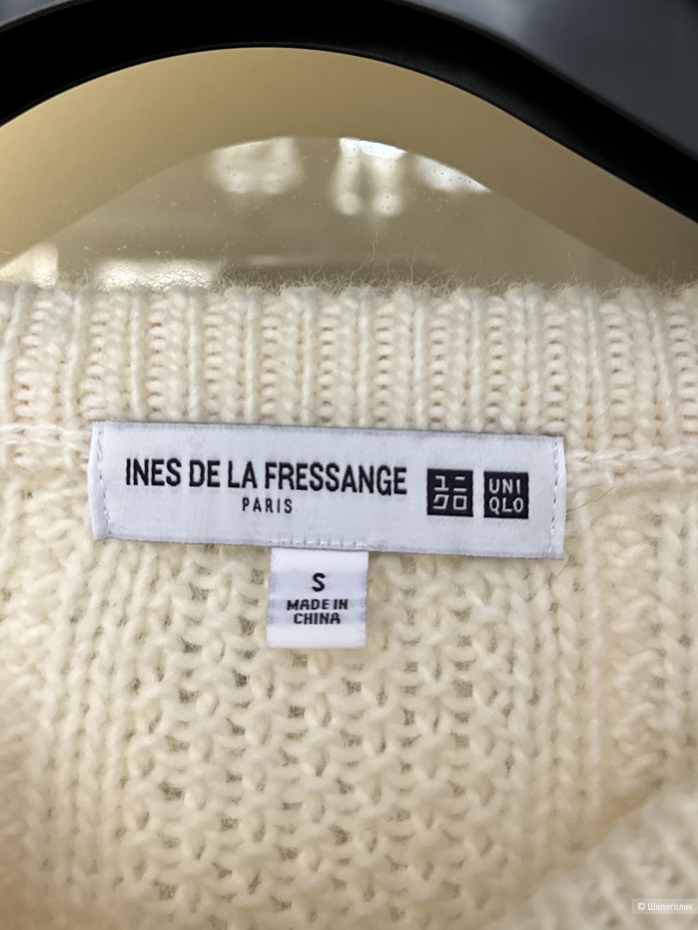 Свитер uniqlo S