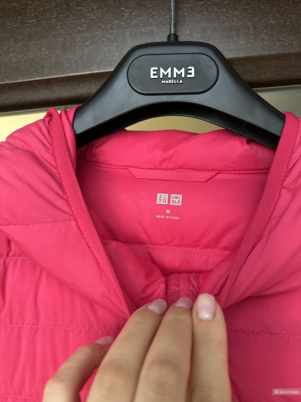 Куртка Uniqlo M
