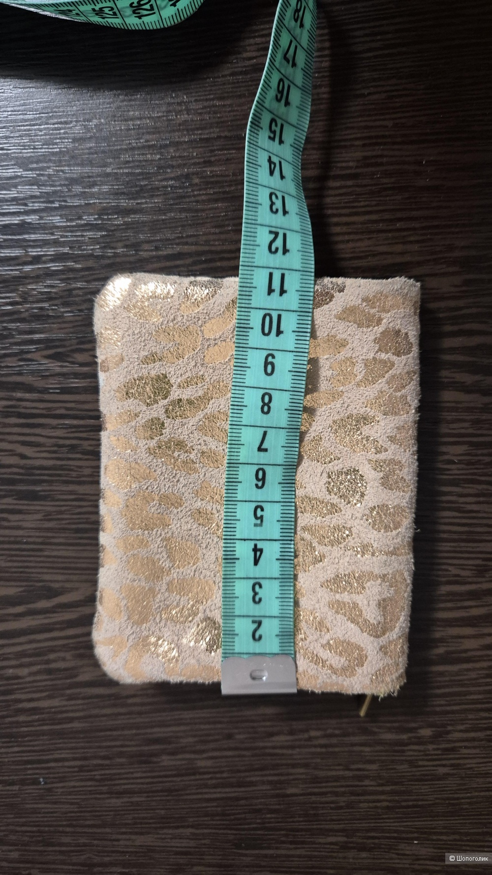 Кошелек замша no name, 11х9 см