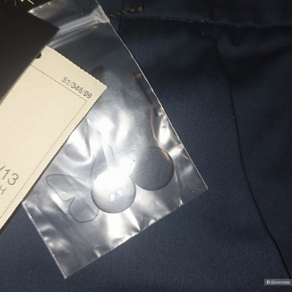 Max Mara Weekend брюки р 44