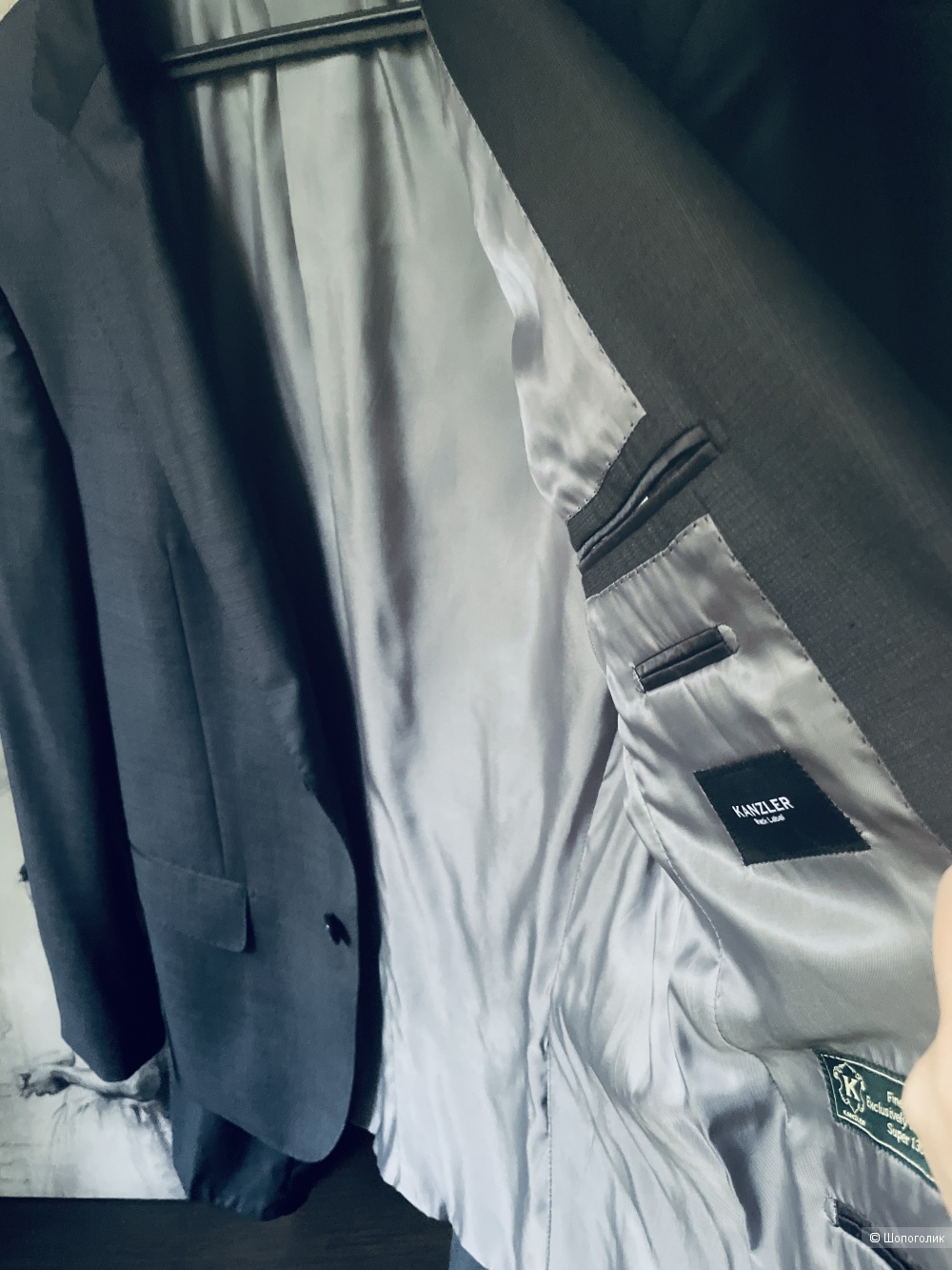 Костюм Kanzler, размер 44-48