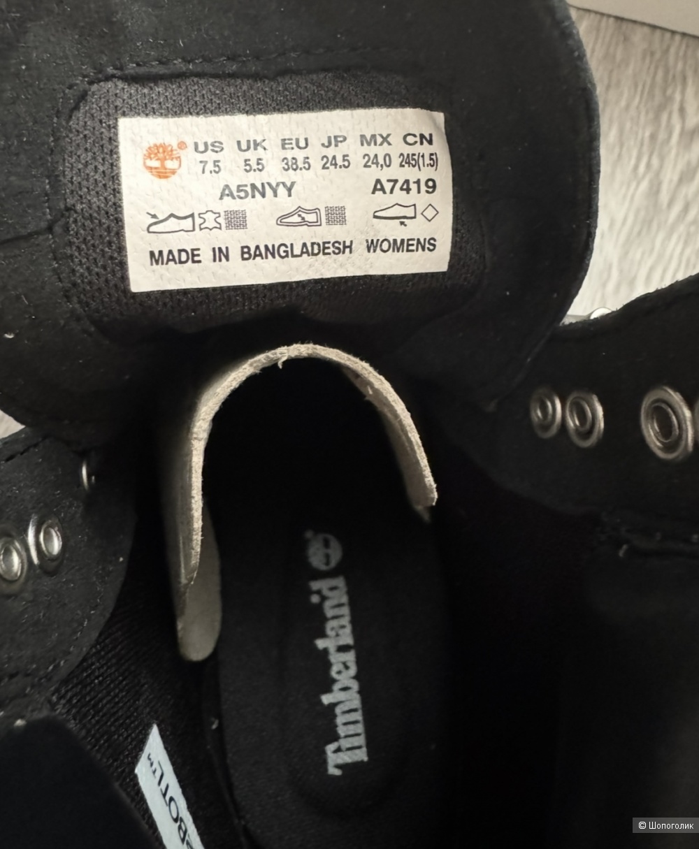 Timberland ботинки 38