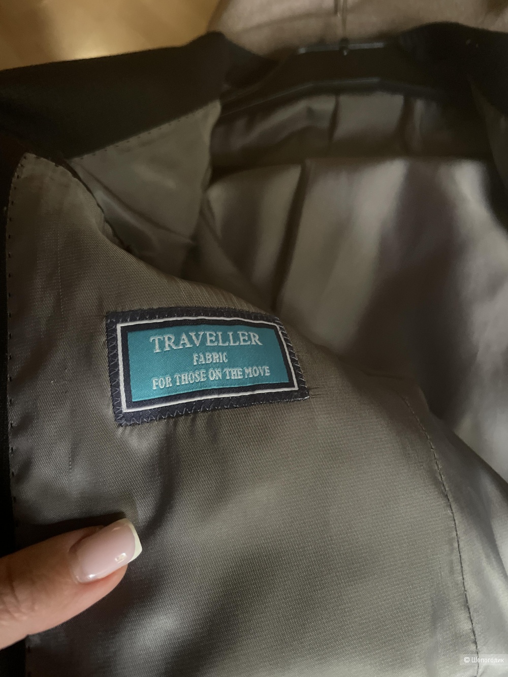 Костюм Kanzler, размер 44-48